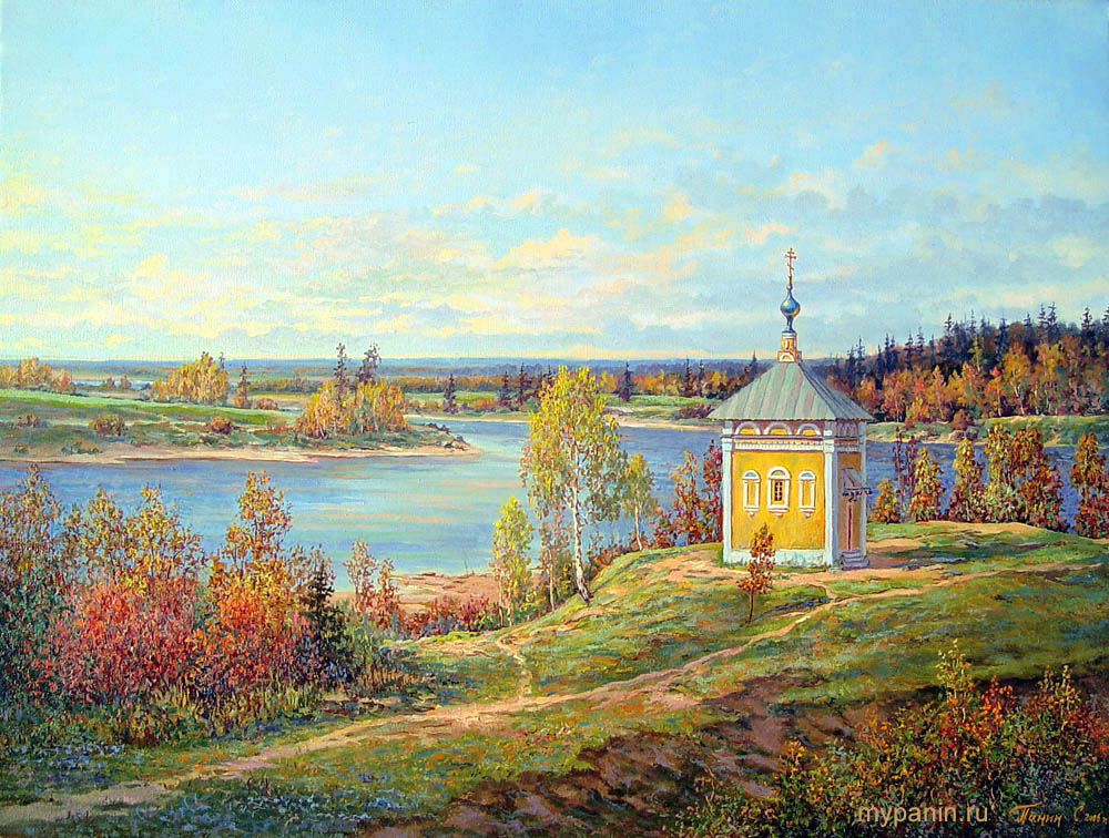 Художник Сергей Панин. Русская осень. Часовня.